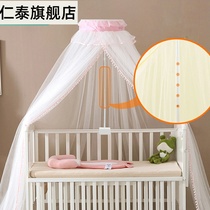 Childrens bed mosquito net encrypted anti-fall boy baby bb baby cot 88*168 girl 80*150 yurt