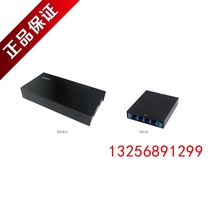 Yizhou S953 series universal STSCFC non-rack 4-bit 8-bit 12-bit optical fiber distribution box S953-4X