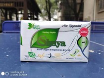 Shuya brand sanitary napkin pad (original Tianshi brand active oxygen negative ion sanitary napkin pad)