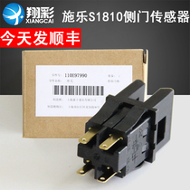 The application of Fuji Xerox S1810 side door sensor S2010 S2011 S2110 S2320 S2420 S2520 SC2020
