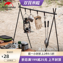 NH Miserings Outdoor Camping Triangle Shelf Hangers Triangle Hangers Triangle Hanging Clothes Pole Light Holder Light Pole