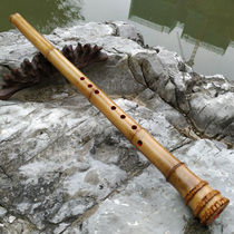 Otter Sea Gui Zhunan Xiao Beginner eight-hole adult outer incision Tang Song mouth Shakuhachi short Xiao Big head Xiao Musical Instrument