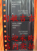 MSM8917-4AA 2AA 1AA 1AA New Original bga Package Qualcomm CPU