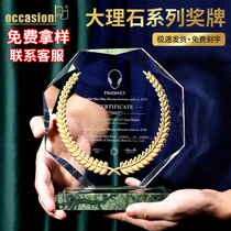 Crystal medal set to make glass trophy creative high-end honor souvenir thank you card engraving trophy production