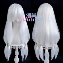 Manami Hikari sky meets Hikaris son Hikari after graduating from the rainforest ancestor hairstyle cos wig