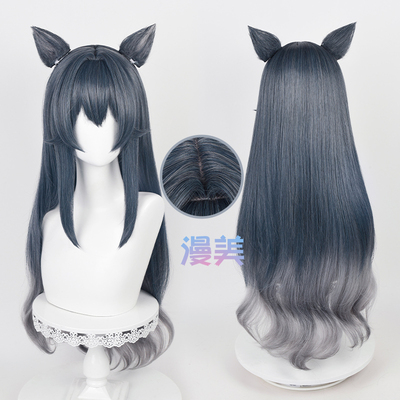 taobao agent Momo Tomorrow's Ark Silent Texas COS wig Simulation head scalp t -color gradient