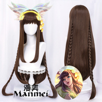 Comic beauty king Na Ke Lulu cos wig Pesticide night Firefly skin split twist braids