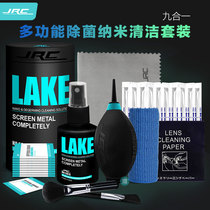Laptop screen cleaning set for Apple Huawei Lenovo multi-function keyboard dust removal TV LCD monitor cleaning fluid camera lens mobile phone screen electronic cleaning agent decontamination