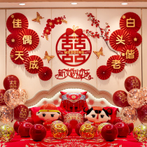 Wedding House Arrangement Suit Wedding Decoration Lakflower Woman Square Bedroom Mens New House Net Red Room Wedding Living Room Happy Words