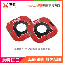 Band saw) disc band saw AMADA disc band saw authentic Japan imported Amada saw belt band saw blade small disc saw