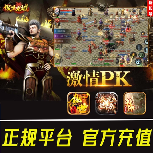 Небеса пройдут кровью наемников, чтобы убить легендарное решение мировых искусств.