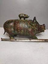 Imitation Ancient Bronzes of the Bronze Ware Pig Revered with Dark Lacquer Ancient Rusty Antique Pendulum Pieces
