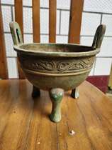 Imitation antique bronze ware High tin inscription Longgrain Tripod Water Pit Photoleather with fine grain and antiques?