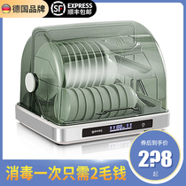 Drain disinfection cupboard chopsticks storage box bowl rack kitchen rack small dish storage box household with lid