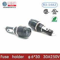 R3-14A2 Taiwan new SCI fuse holder small volume high current 30A 250V high temperature resistance with UL certification