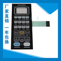 Sanyo microwave oven panel touch button open membrane switch EM-208ES2 control panel mask patch accessories