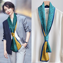 Small long square scarf narrow silk scarf female spring and autumn summer decoration thin scarf scarf with shirt suit tie ribbon
