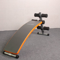 Kanglejia K103B supine board household large fitness Web sit-up board curved belly reduction fitness equipment