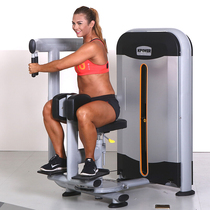 Kanglejia K604 Commercial gym Turn trainer Sitting twist waist sitting torso rotation trainer