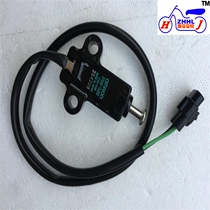 Suitable for running single support flameout switch GW250 single support switch GSX250 side support switch DL250