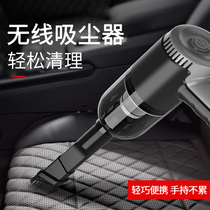 Host computer dust cleaning tool Notebook desktop computer chassis keyboard dust removal Vacuum cleaner Desktop cleaning electric dust removal machine USB charging wireless handheld mini dust cleaning artifact