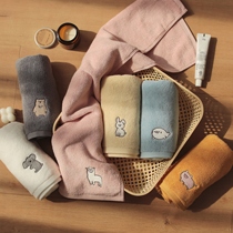 Cartoon cute animal couple cotton absorbent soft towel towel adult household dormitory girl thick wash face