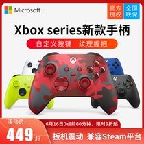Microsoft Xbox Series s x Gamepad xboxone Wireless xsx Controller PC Computer xboxseries Bluetooth steam xbox