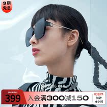 The official sunglasses female new products listed personality hundred and fashion glasses polarized sunglasses MS 5036
