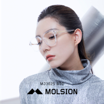 Momson glasses new optical frame large frame optical mirror fashion myopia glasses frame MJ3025