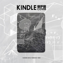Demon Science and Technology Literature and Art paperwhite4 Youth Edition 958 899 Shell 558 Migu Edition kindle5 Protective Cover