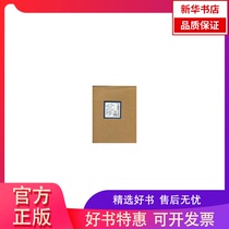 (Xinhua Bookstore) Lu Xun Tibetan Foreign prints