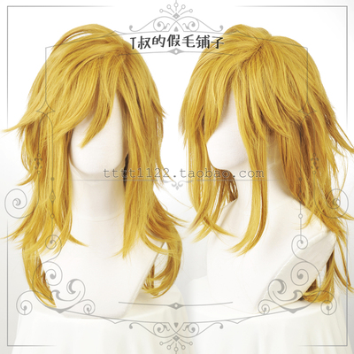 taobao agent Spot [Hey!】+ Cosa's tears of the kingdom of the Kingdom+ Link distributes cosplay wigs