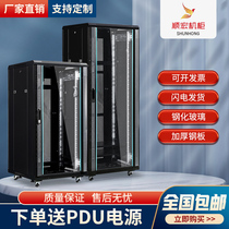 1 2 M network Cabinet 6U12U server cabinet 2 M monitoring weak current box 42U power amplifier switch spot
