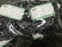 400V6 8UF 6 8UF400V electrolytic capacitor volume 8X12 1 pack 500 65 yuan