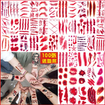 Send plasma) Halloween tattoo sticker simulation scar tattoo sticker realistic prank fake wound tattoo sticker