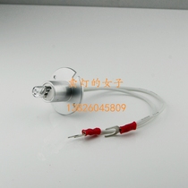 The new Zhuoyue Kehua ZY800ZY1200ZY1280 automatic biochemical instrument light source bulb 12V20W