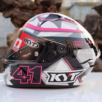 Imported KYT helmet motorcycle locomotive double lens full helmet men's four seasons competition track riding anti-fog helmet winter