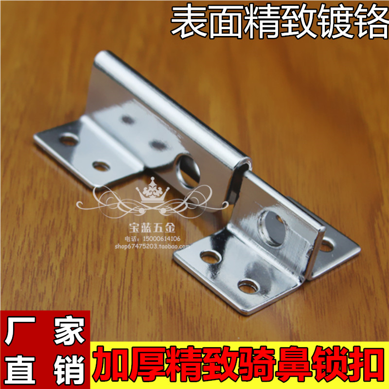 Exquisite export type Fine model large riding nose cross-lock to nose lock padlock aluminum box accessories