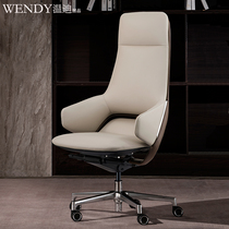 Wendy light luxury leather boss office chair fashion book chair computer chair can lie down big class chair Italian President swivel chair