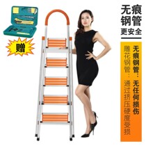 Folding ladder Aluminum alloy herringbone ladder Interior decoration multi-function ladder Stainless steel ladder stairs thickened ladder Household