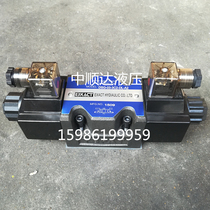 Hydraulic solenoid valve DSG-03-3C2 3C3 3C4 3C5 3C6-DL-A2 D2 Nanjing Baifu EXACT