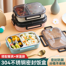 304 Stainless Steel Lunch Box Office Clerk Childrens Primary School Dividant Stainless Steel Lunch Box