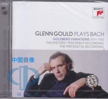 Spot (Audio and video)Bach Gothenburg Variations Gould 1955 and 1981 edition 2CD