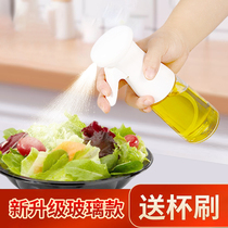 Oil Spray Bottle Kitchen Home Olive Oil Edible Oil Cooking Oil Jug Spray Paint Glass Control Grease Grease Oil Spray God