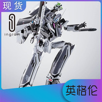  Japanese version Bandai DX Chogokin VF-31F Macross DELTA Theater version Blast Mesa machine