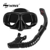 Snorkeling Sanbao anti-fog diving mirror full dry breathing tube two-piece set of free diving men and women professional