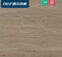 (stores in the same section) Del solid wood multilayer fog