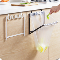 Usiju cabinet door hanging garbage bag bracket hook kitchen plastic bag hanger classification trash can garbage rack