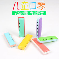 Childrens harmonica toy resin safety baby beginner music playing instrument cartoon color harmonica
