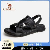 Camel Men Shoes 2022 Summer New Leather Sandals Slippers Awesome Leather Casual Shoes Two Wear Cool Tug Outdoor Beach Shoes